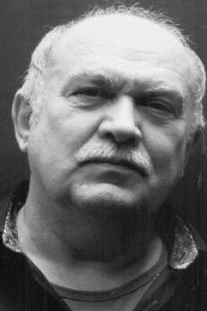 Бранко Јеринић