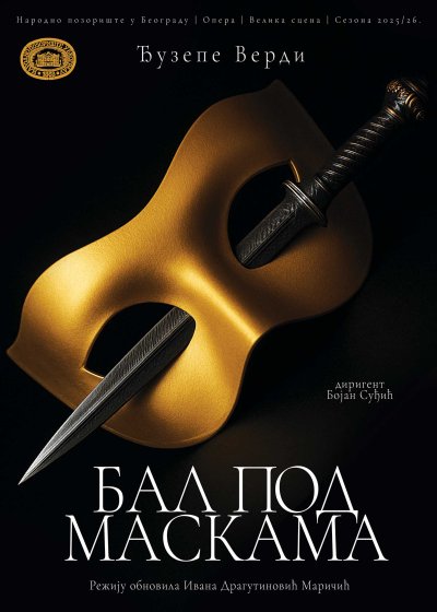 Un ballo in maschera