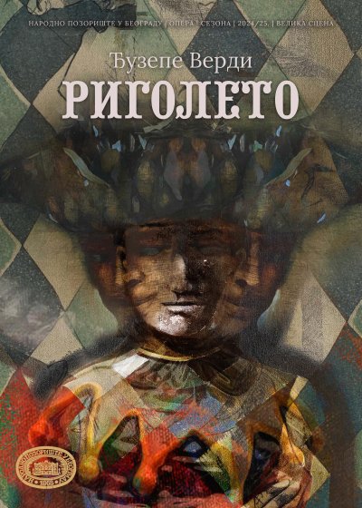 Rigoletto