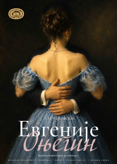 Eugene Onegin