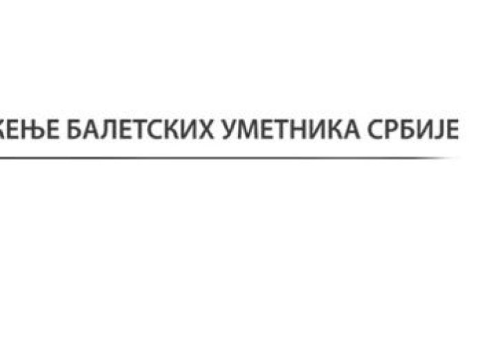 Удружење балетских уметника Србије честитало упрвнику Дејану Савићу Сретењски орден првог степена и Вукову награду 