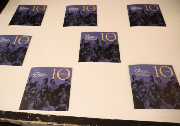 У оквиру Манифестације “Музеји за 10”, одржана промоција публикације „10 година Музеја Народног позоришта“