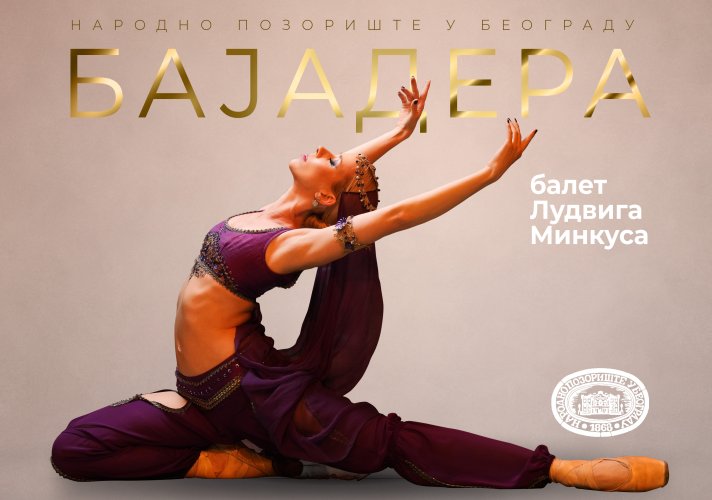 Премијерна обнова балета „Бајадера“ – свечано затварање балетске сезоне