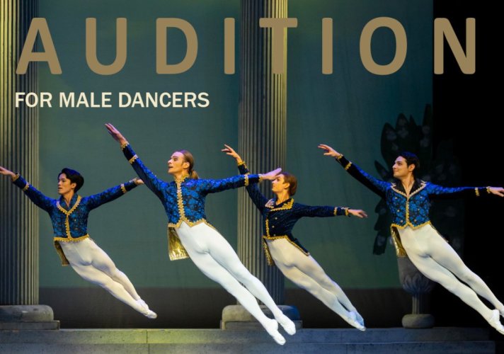 Audition for male dancers in the Ballet of the National Theatre in Belgrade