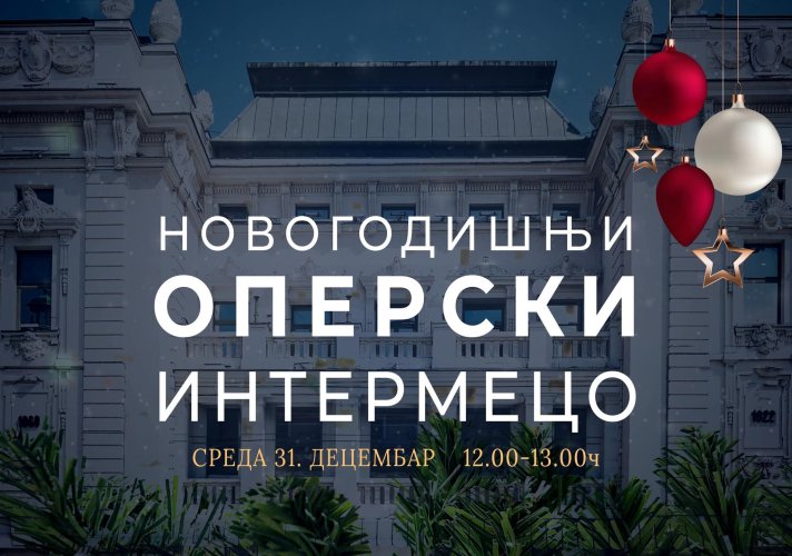 „Novogodišnji muzički intermeco“ u Narodnom pozorištu