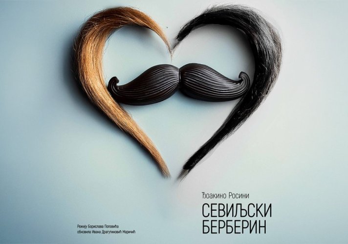 Росинијев „Севиљски берберин“ поново на оперском репертоару