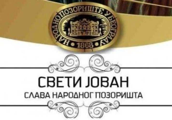 Слава Народног позоришта - Свети Јован