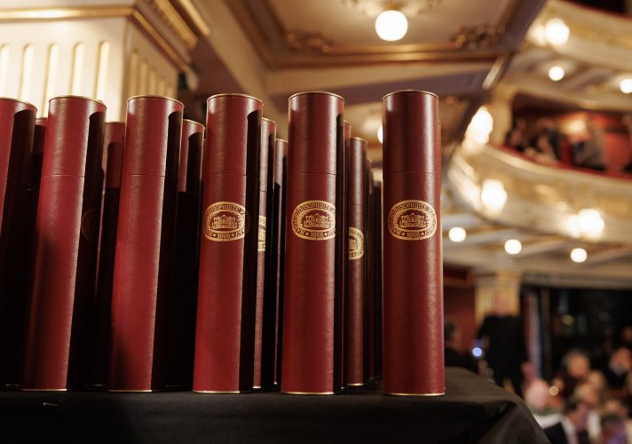 Svečanim programom na Velikoj sceni Narodno pozorište u Beogradu proslavilo 157. godina postojanja i obeležilo krsnu slavu Svetog Jovana