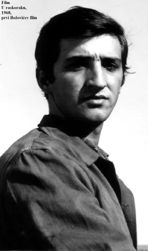 film_u_raskoraku_1968_prvi_njegov_film