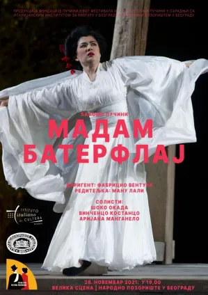 locandina_madama_butterfly