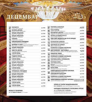 fb_img_1764326612502