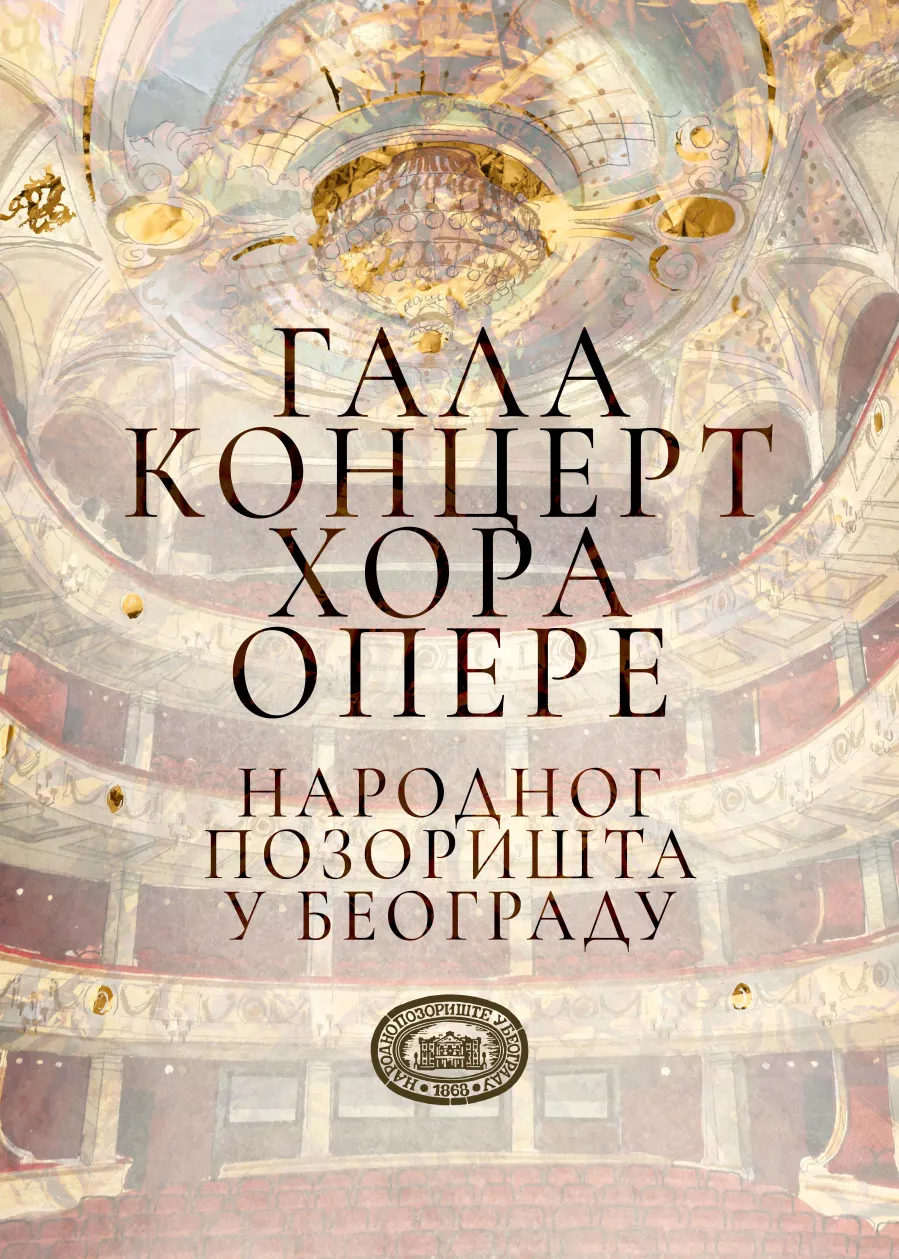 gala_koncert_hora