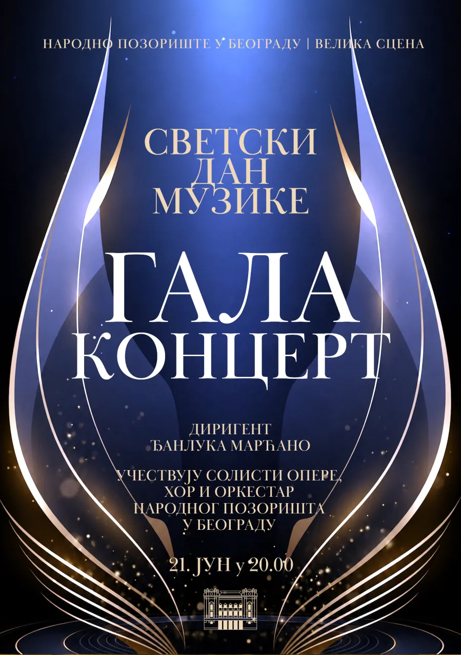 plakat_koncert