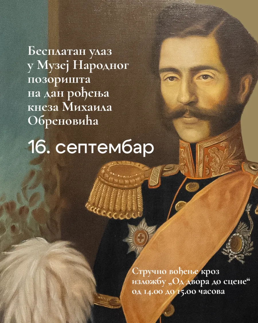 mihailo_post_1